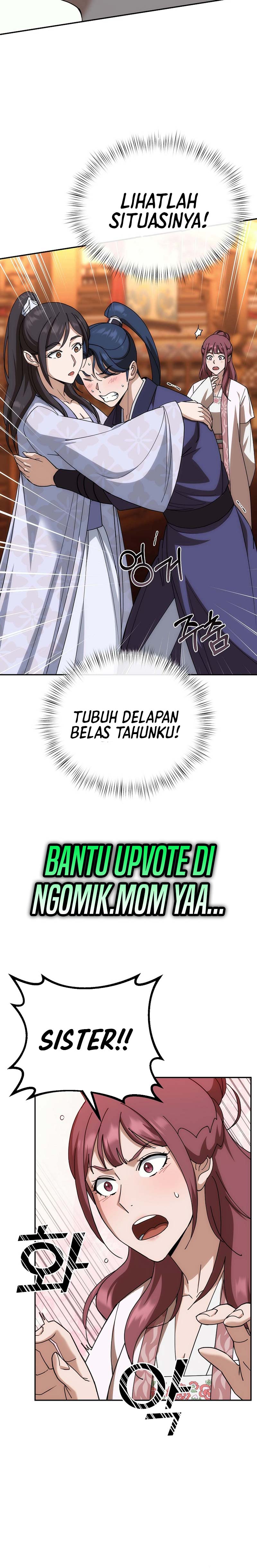 The Eunuchs Second Life Chapter 02 Gambar 25