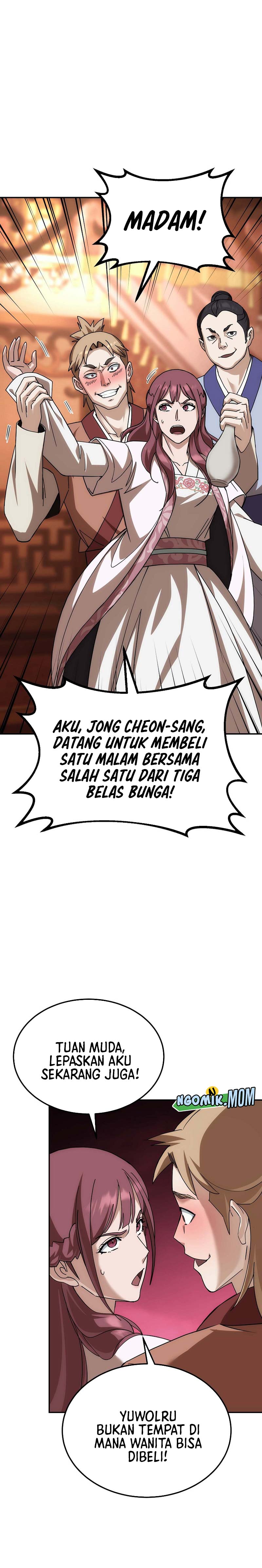 The Eunuchs Second Life Chapter 02 Gambar 39