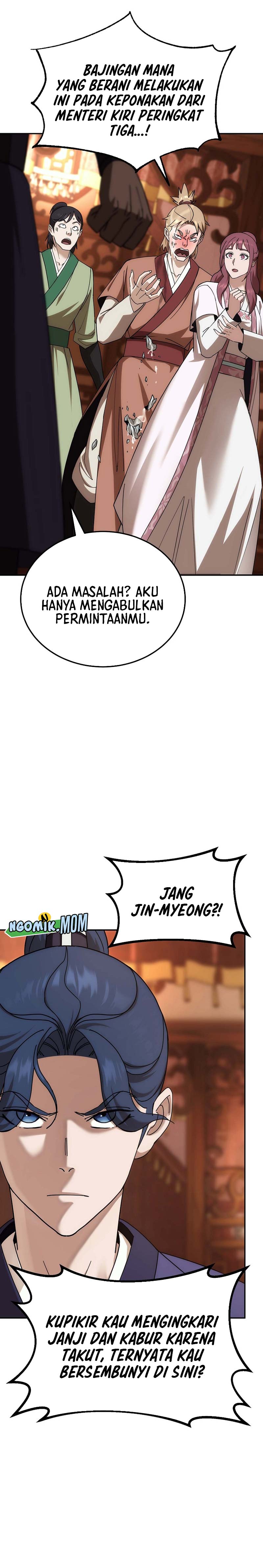 The Eunuchs Second Life Chapter 02 Gambar 41