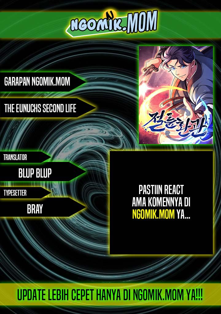 The Eunuchs Second Life Chapter 03 Gambar 1