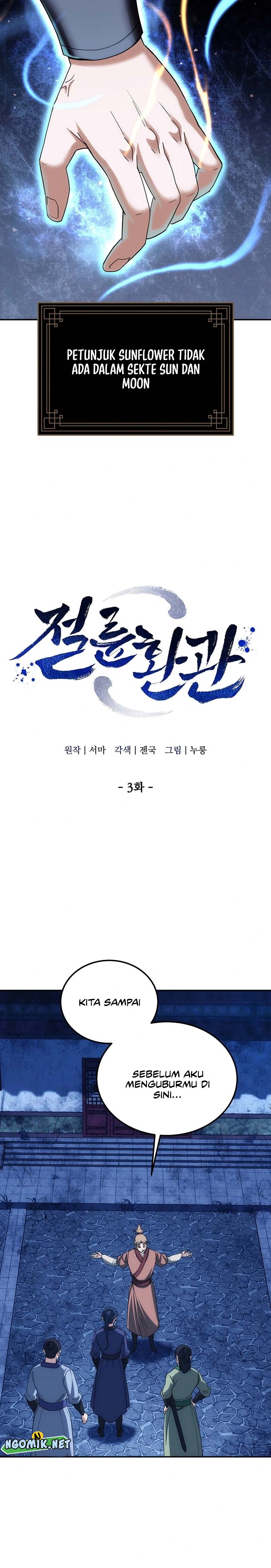 The Eunuchs Second Life Chapter 03 Gambar 4