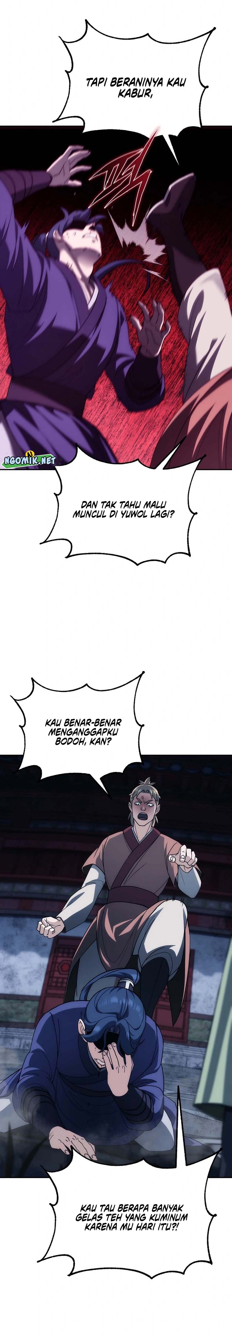 The Eunuchs Second Life Chapter 03 Gambar 6