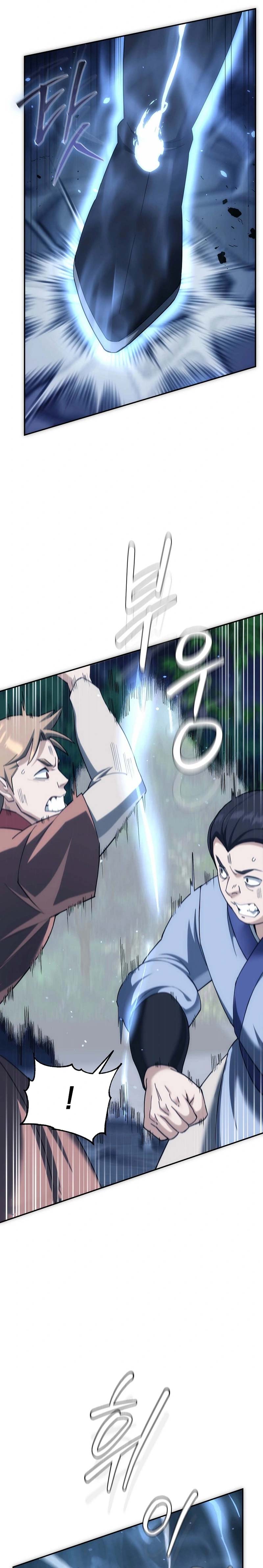 The Eunuchs Second Life Chapter 03 Gambar 32