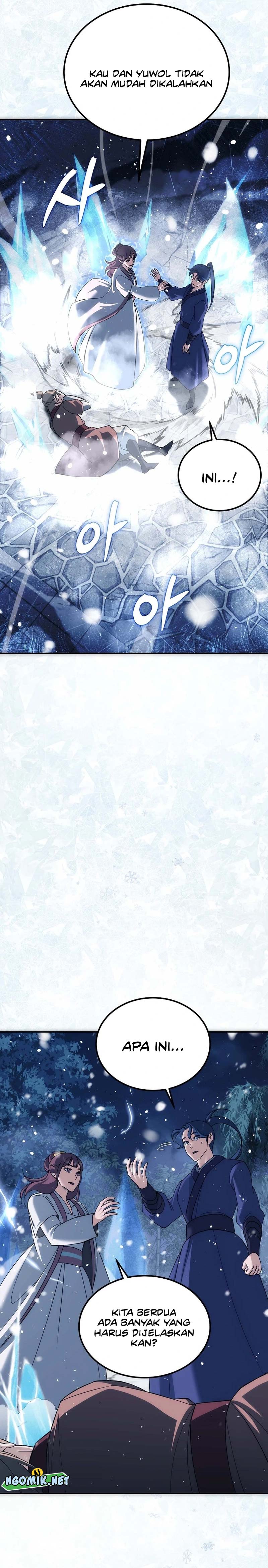 The Eunuchs Second Life Chapter 03 Gambar 47