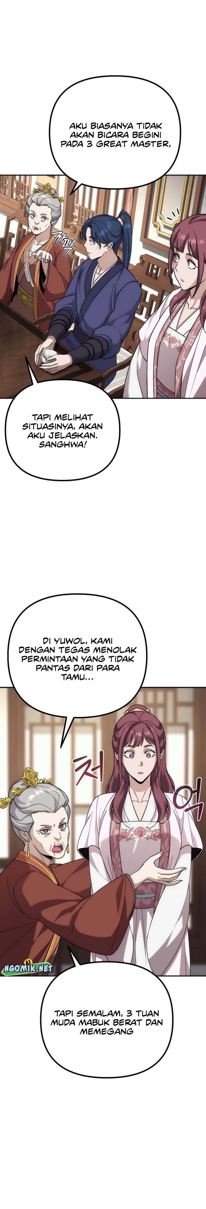 The Eunuchs Second Life Chapter 05 Gambar 10