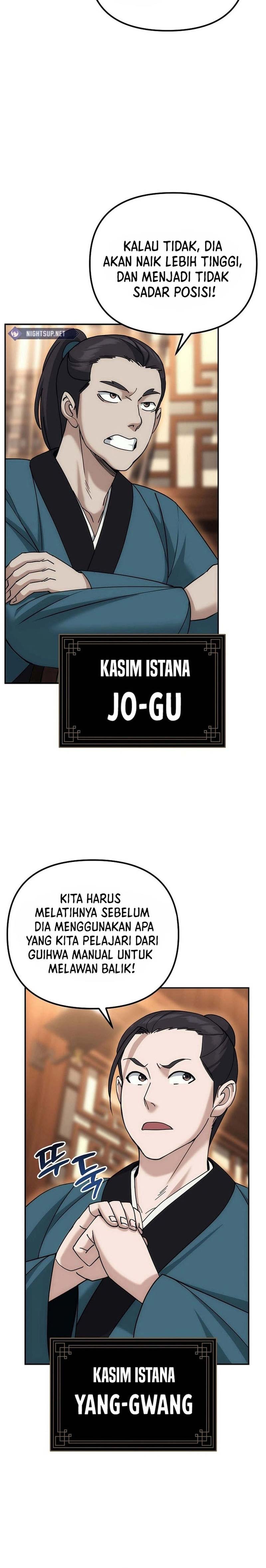 The Eunuchs Second Life Chapter 11 Gambar 4