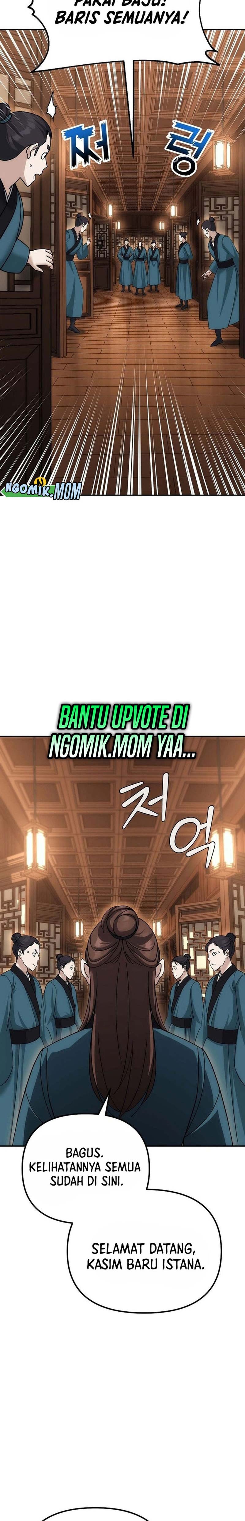 The Eunuchs Second Life Chapter 11 Gambar 12