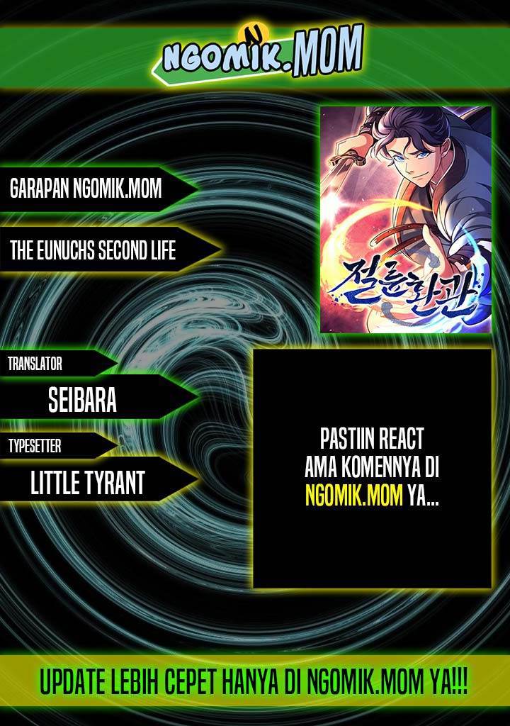 The Eunuchs Second Life Chapter 12 Gambar 1