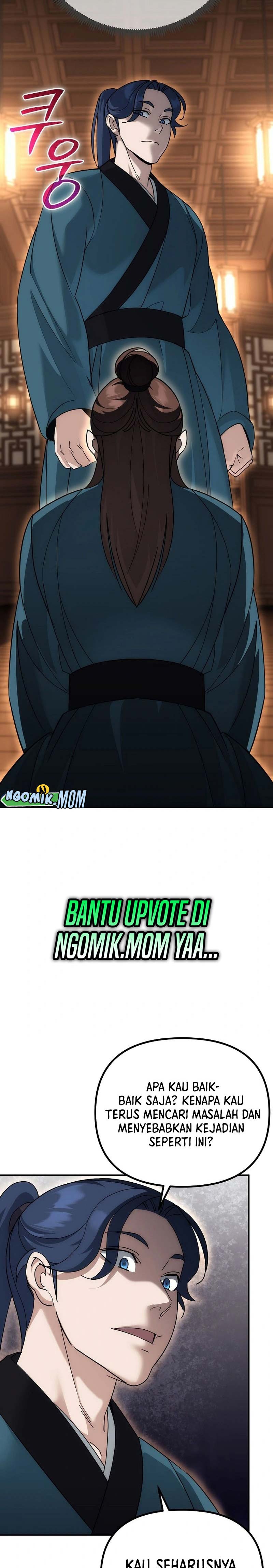 The Eunuchs Second Life Chapter 12 Gambar 3