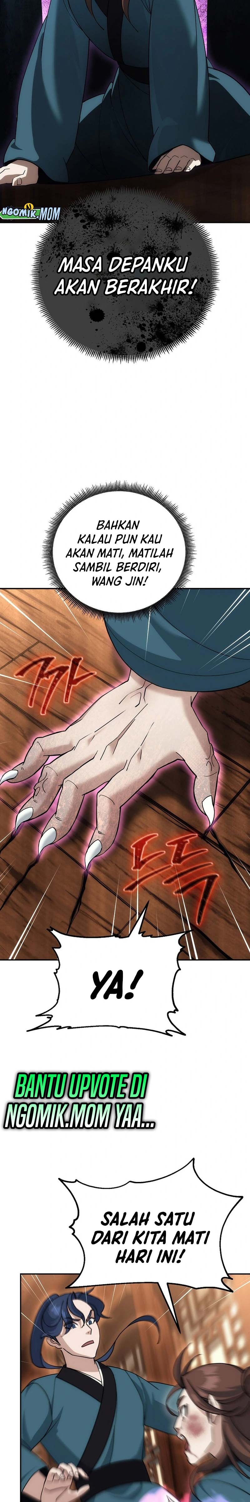 The Eunuchs Second Life Chapter 12 Gambar 6