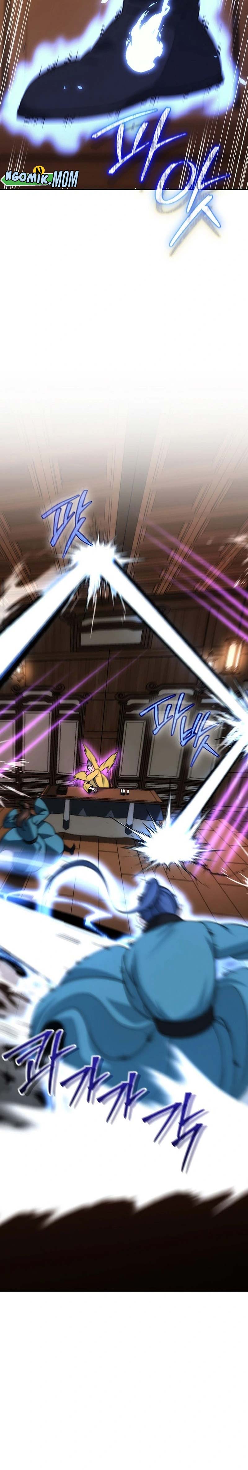 The Eunuchs Second Life Chapter 12 Gambar 22