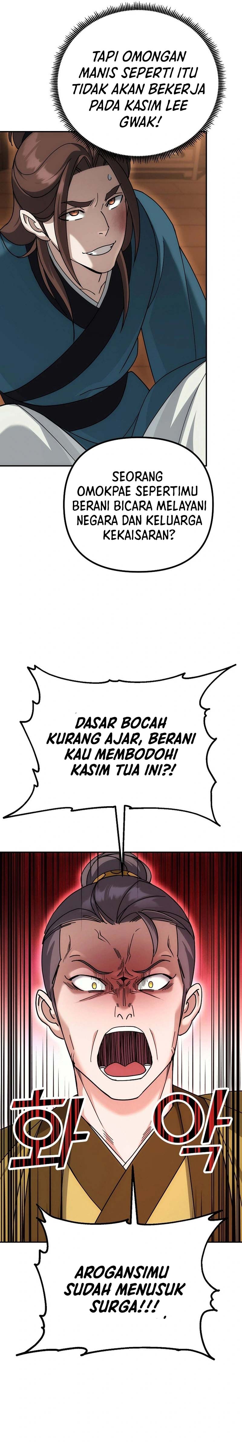 The Eunuchs Second Life Chapter 12 Gambar 26