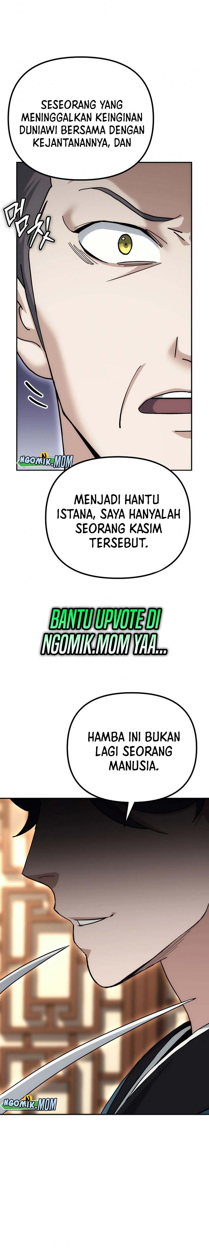 The Eunuchs Second Life Chapter 12 Gambar 27