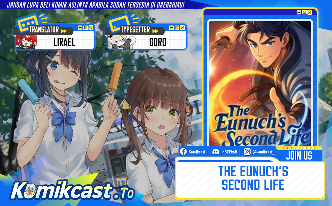 The Eunuchs Second Life Chapter 13 Gambar 1
