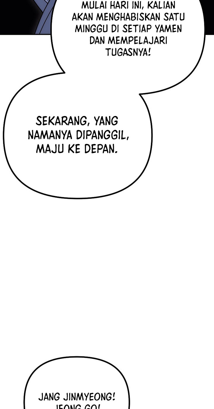 The Eunuchs Second Life Chapter 13 Gambar 34