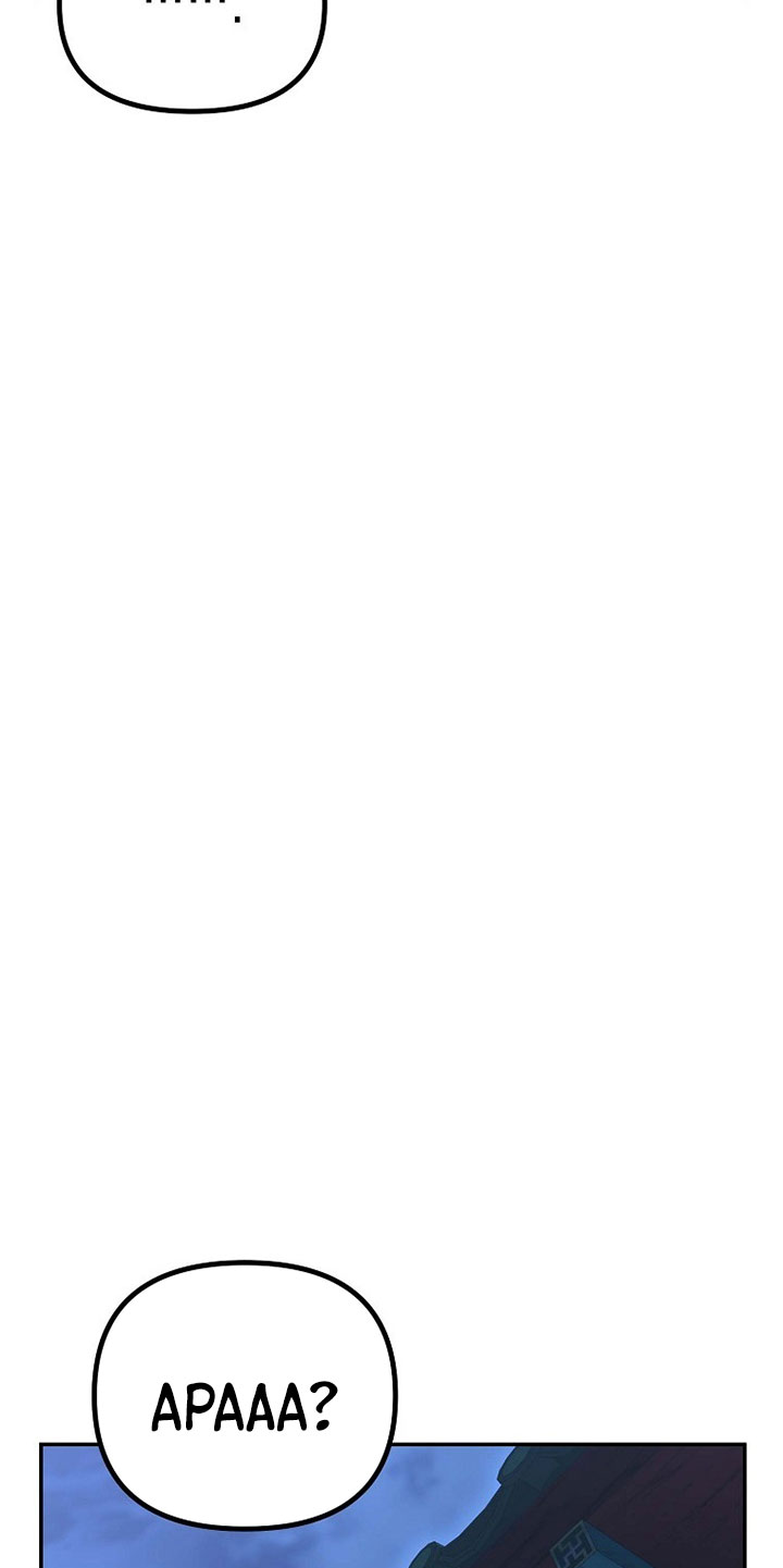 The Eunuchs Second Life Chapter 13 Gambar 67