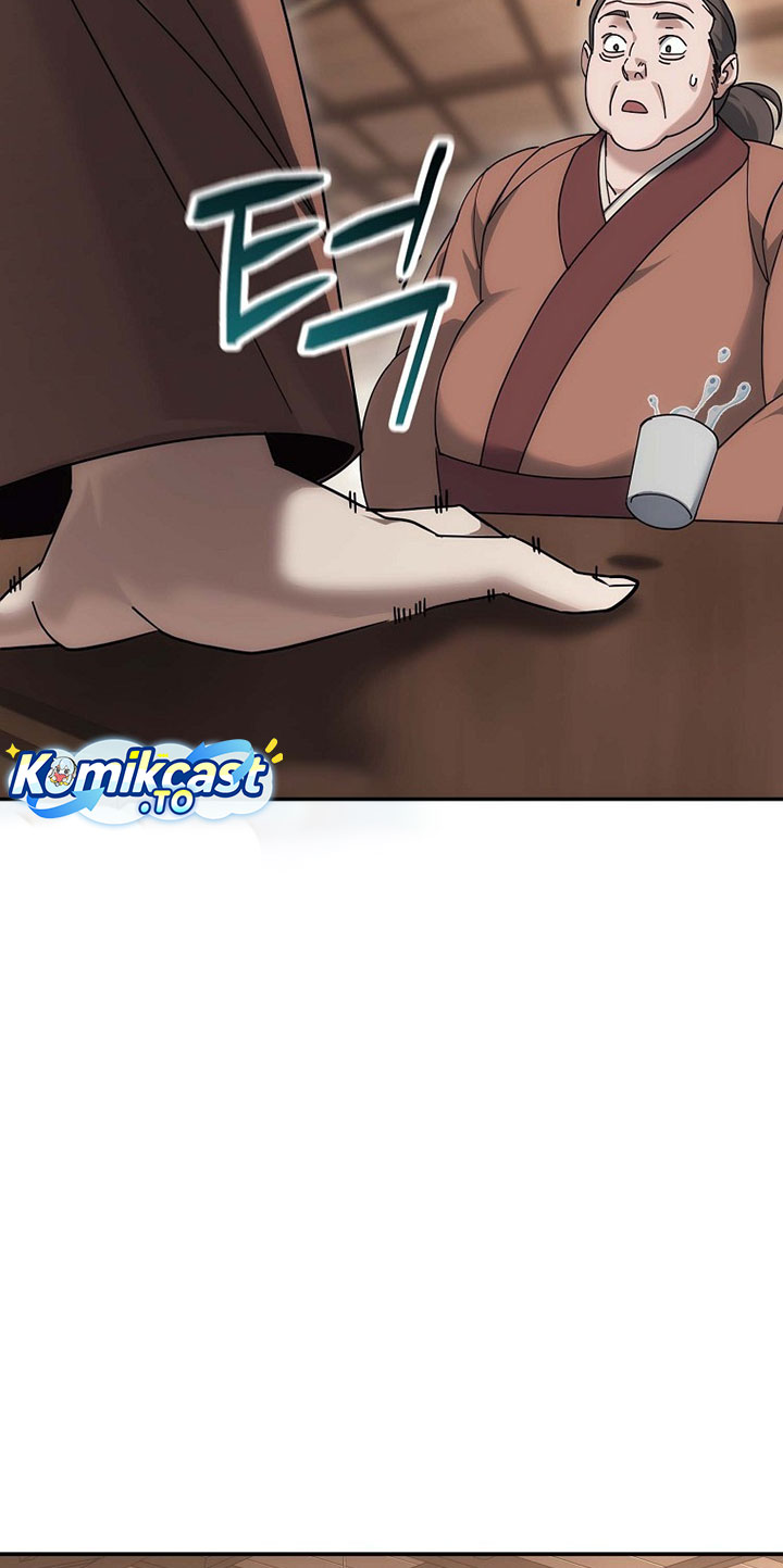 The Eunuchs Second Life Chapter 13 Gambar 81