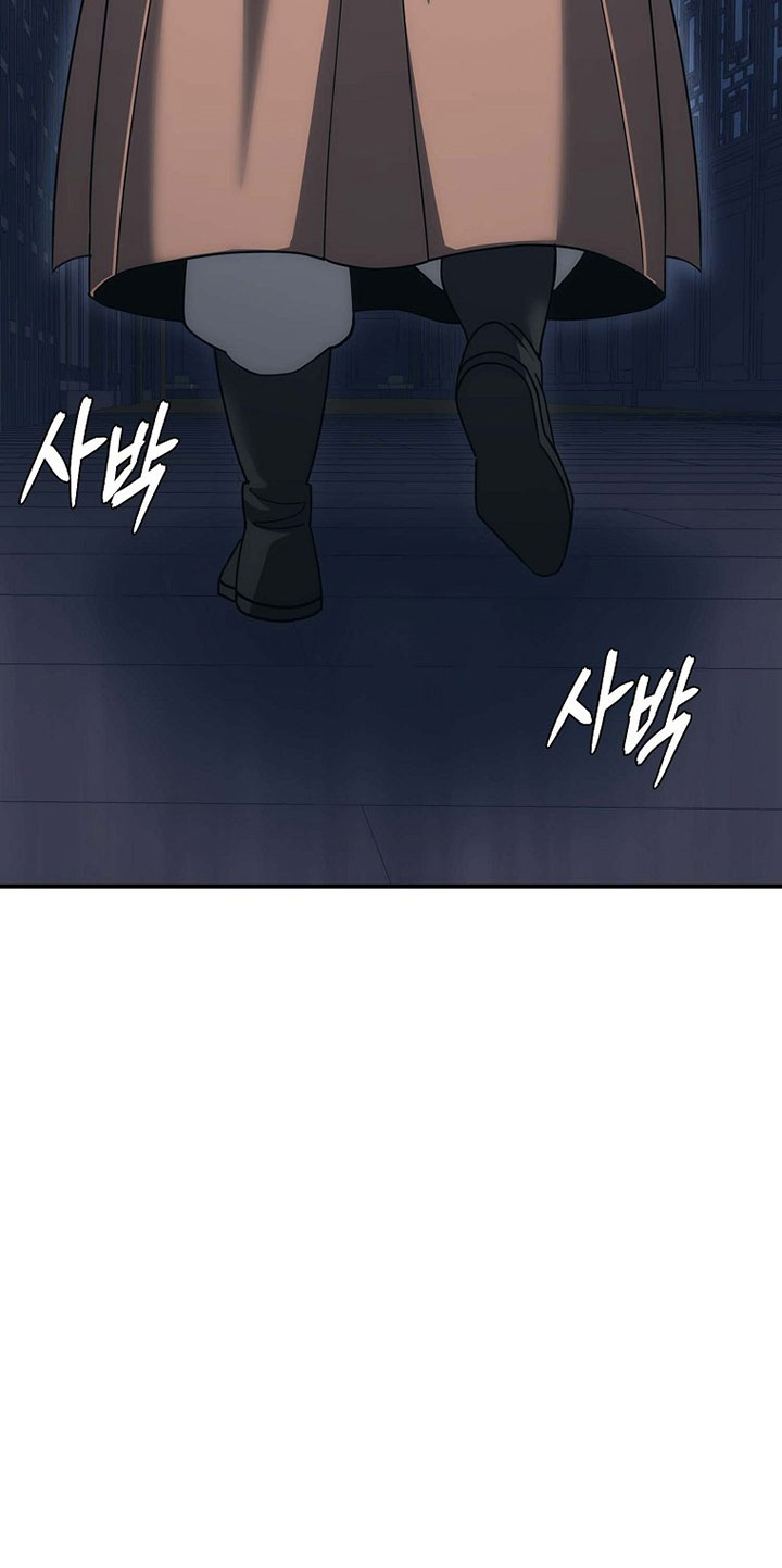 The Eunuchs Second Life Chapter 13 Gambar 85