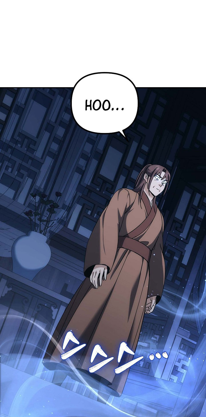 The Eunuchs Second Life Chapter 13 Gambar 94