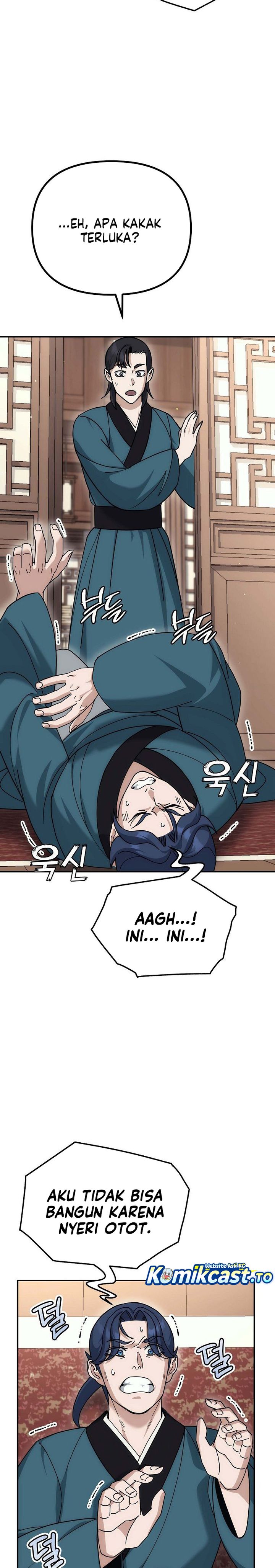 The Eunuchs Second Life Chapter 15 Gambar 3