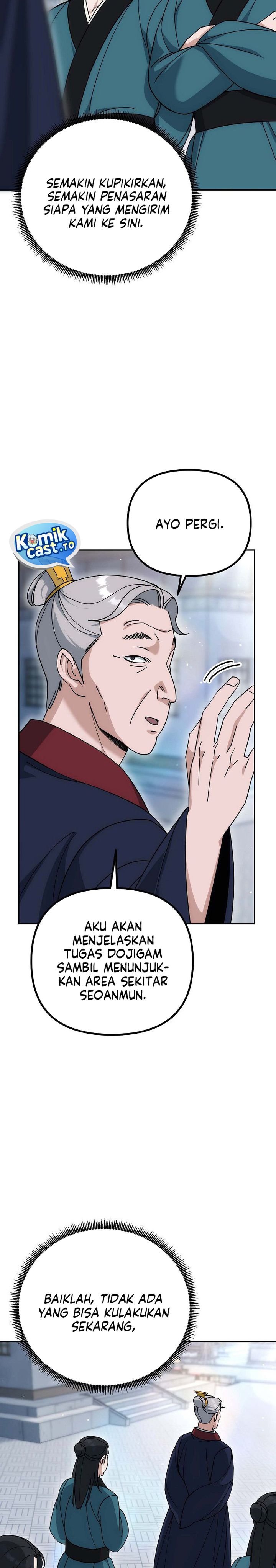 The Eunuchs Second Life Chapter 15 Gambar 17