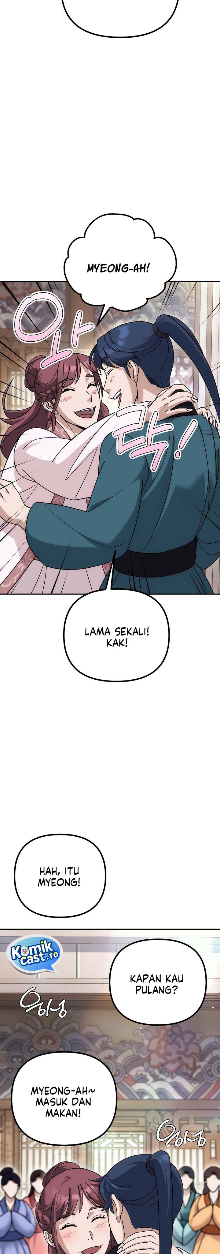 The Eunuchs Second Life Chapter 15 Gambar 26