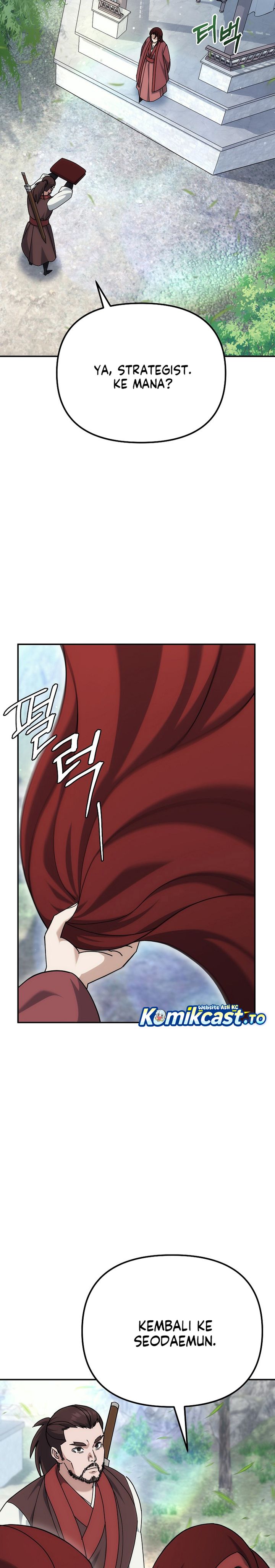 The Eunuchs Second Life Chapter 19 Gambar 10