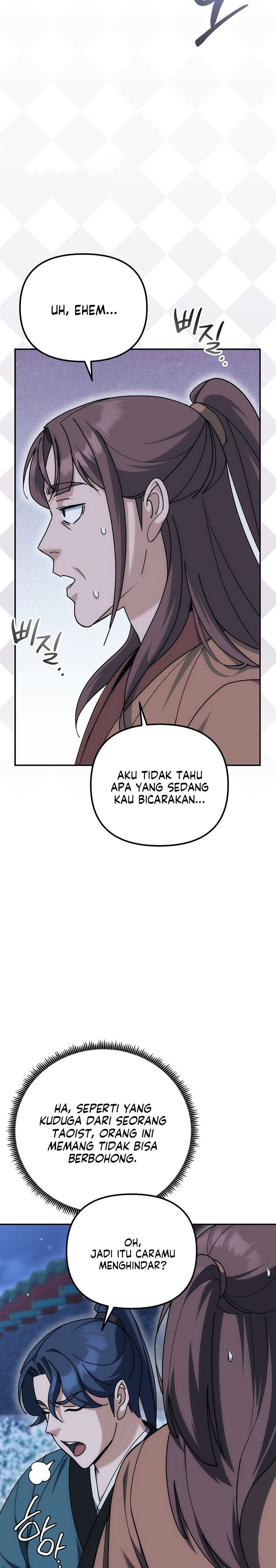 The Eunuchs Second Life Chapter 19 Gambar 16