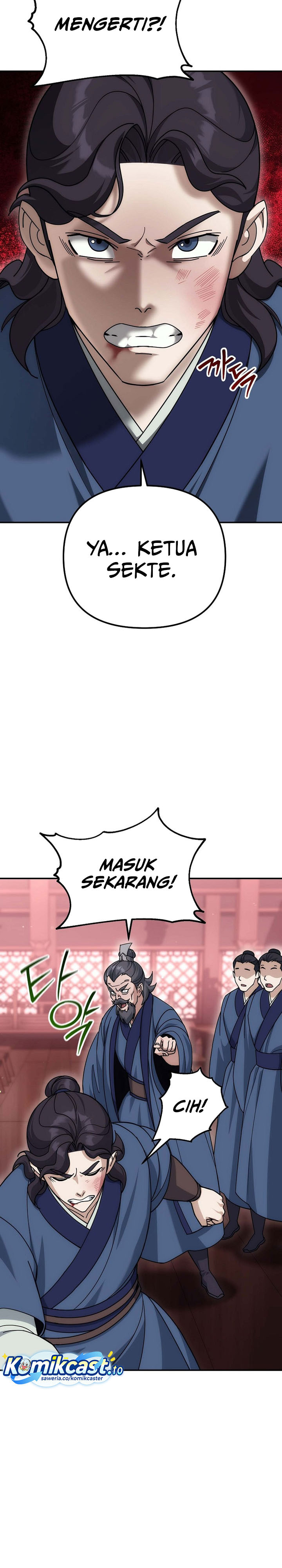 The Eunuchs Second Life Chapter 23 Gambar 8