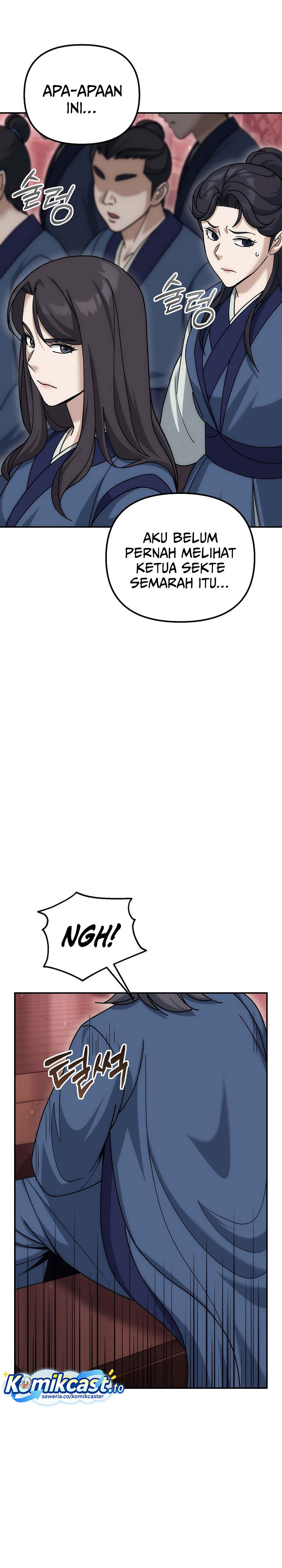 The Eunuchs Second Life Chapter 23 Gambar 9