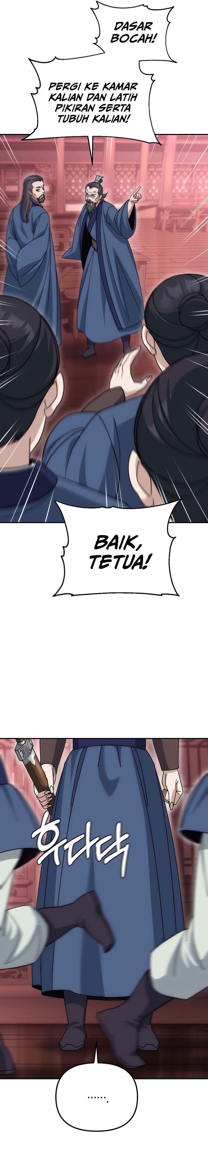 The Eunuchs Second Life Chapter 23 Gambar 14