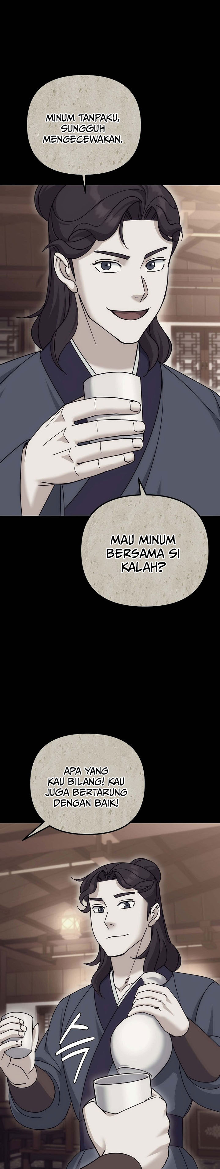 The Eunuchs Second Life Chapter 23 Gambar 18