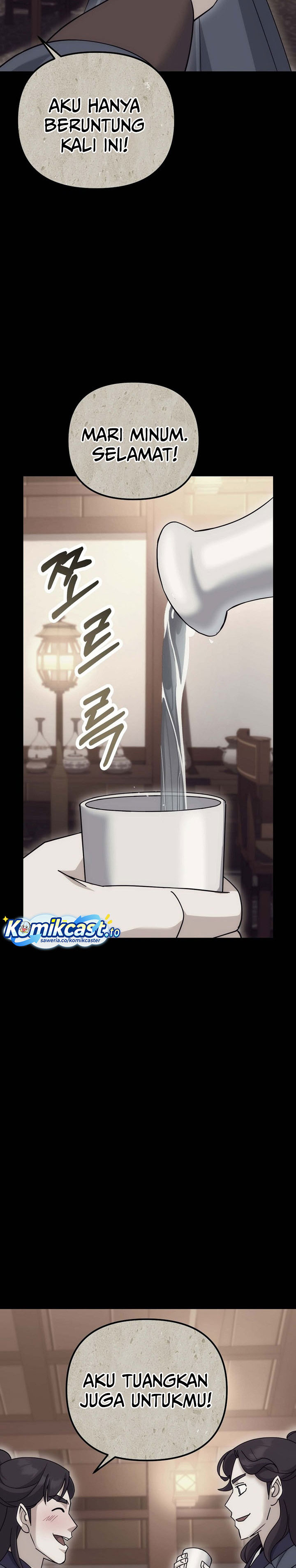 The Eunuchs Second Life Chapter 23 Gambar 19