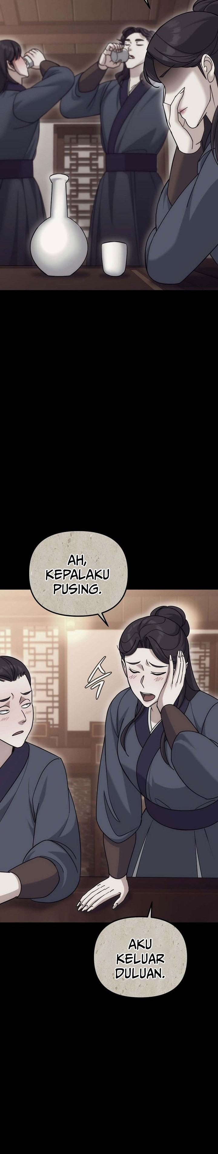 The Eunuchs Second Life Chapter 23 Gambar 21