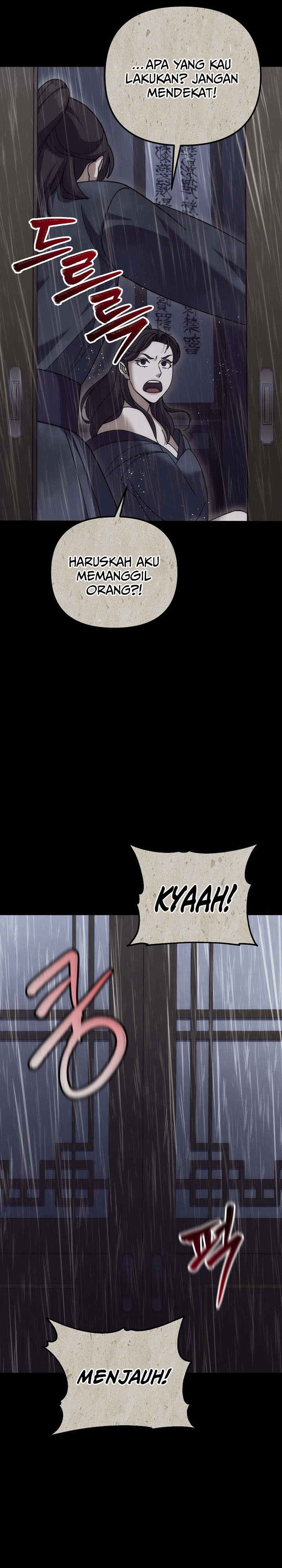 The Eunuchs Second Life Chapter 23 Gambar 25