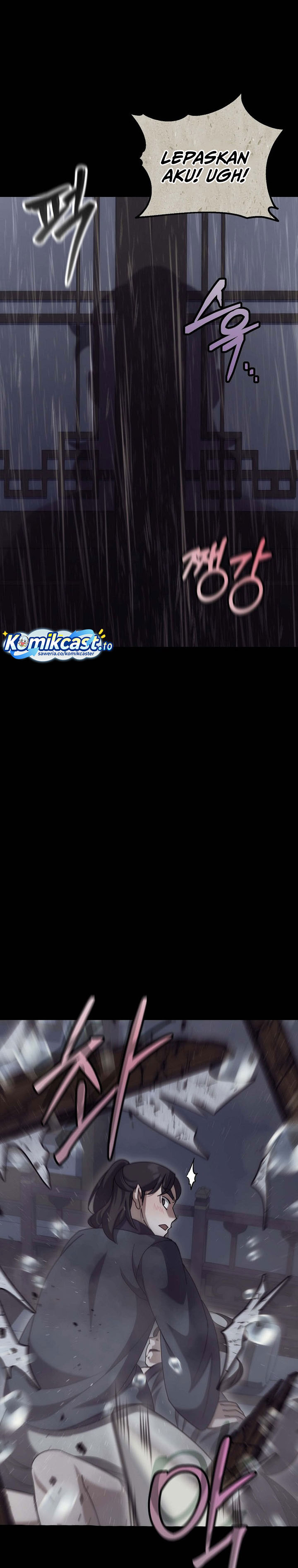 The Eunuchs Second Life Chapter 23 Gambar 26