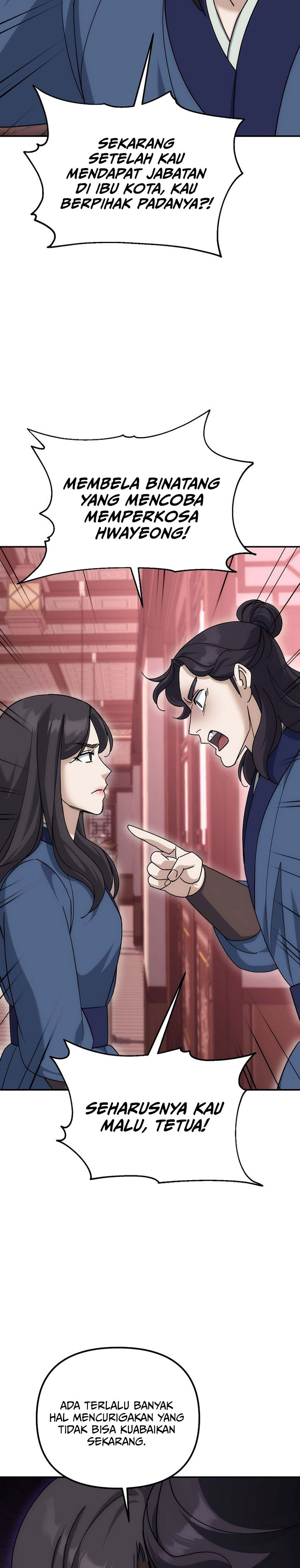 The Eunuchs Second Life Chapter 23 Gambar 32