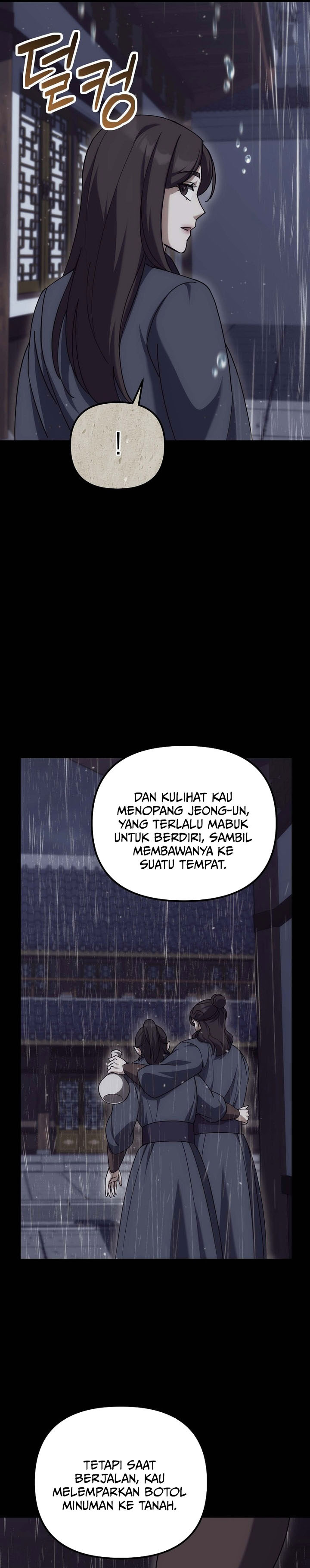 The Eunuchs Second Life Chapter 23 Gambar 34