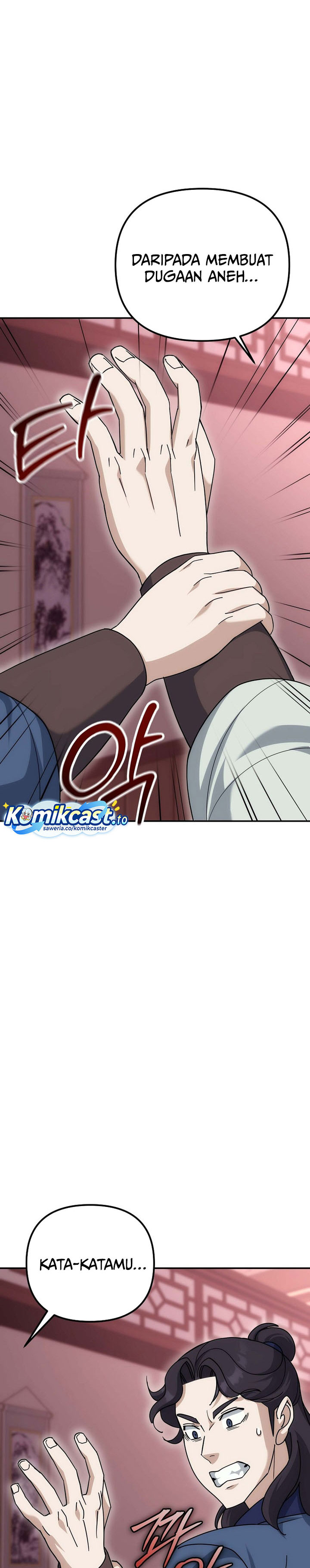 The Eunuchs Second Life Chapter 23 Gambar 36