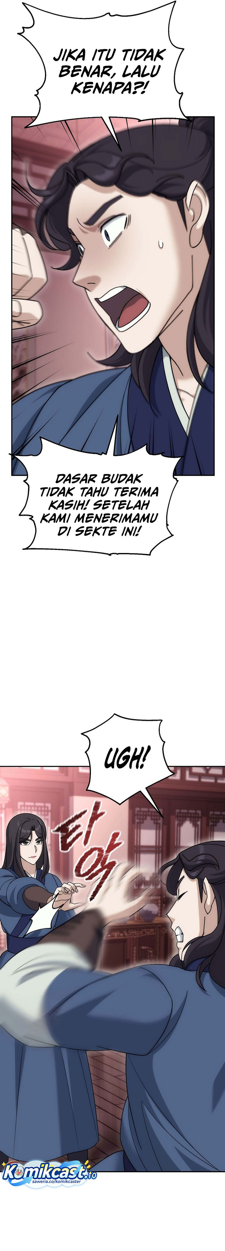 The Eunuchs Second Life Chapter 23 Gambar 38