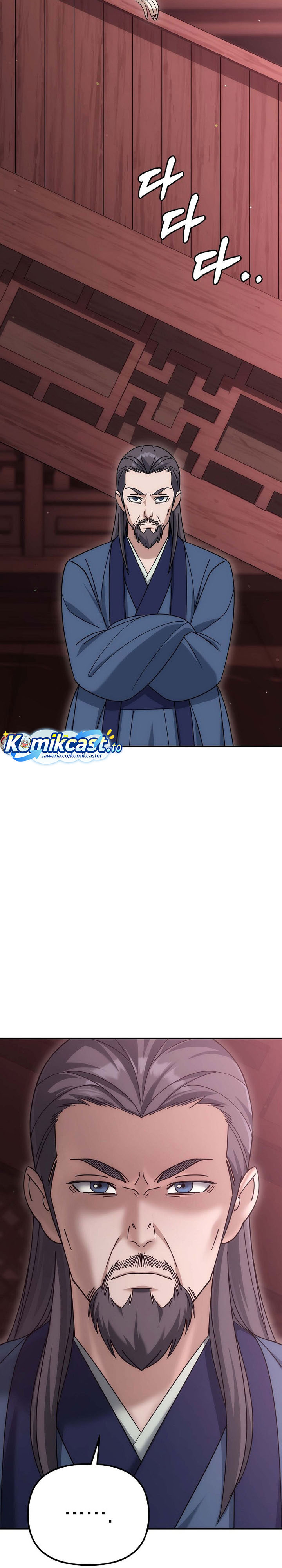 The Eunuchs Second Life Chapter 23 Gambar 41