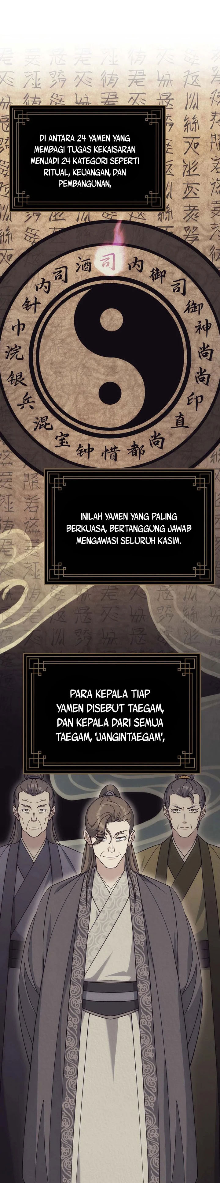 The Eunuchs Second Life Chapter 27 Gambar 3