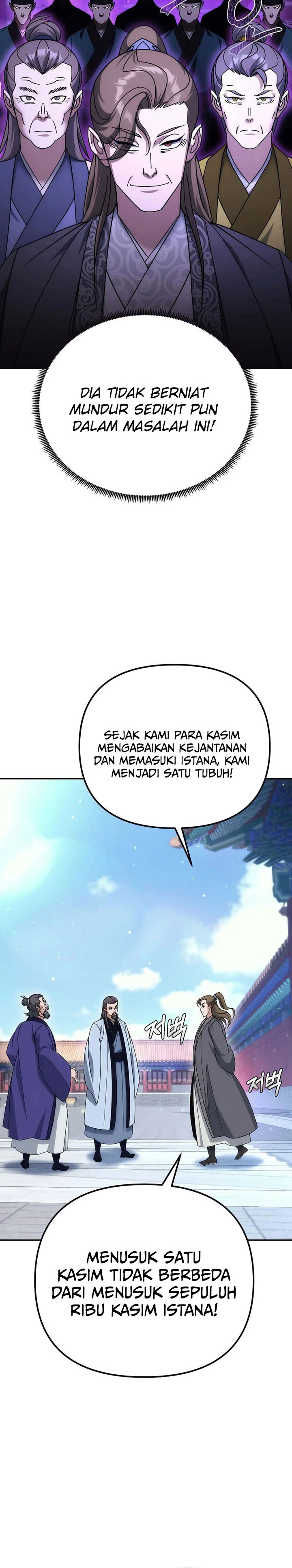 The Eunuchs Second Life Chapter 27 Gambar 5