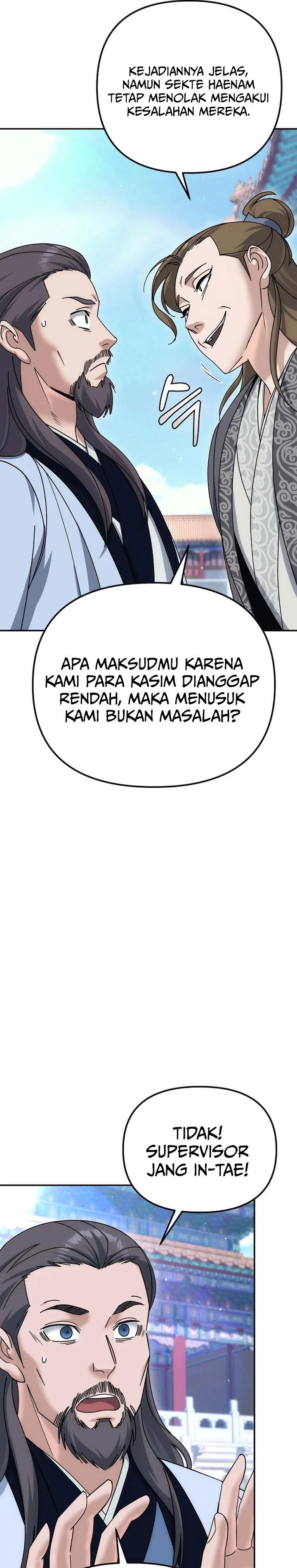 The Eunuchs Second Life Chapter 27 Gambar 6