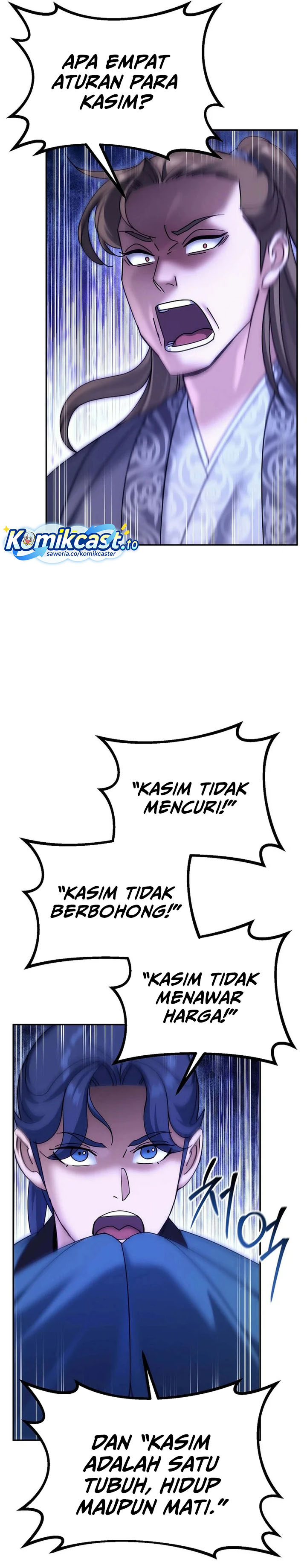 The Eunuchs Second Life Chapter 27 Gambar 10