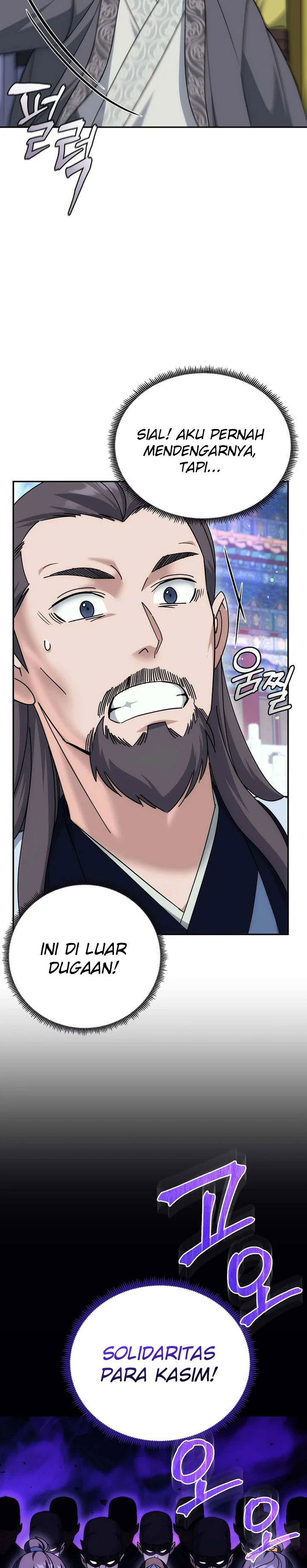 The Eunuchs Second Life Chapter 27 Gambar 12