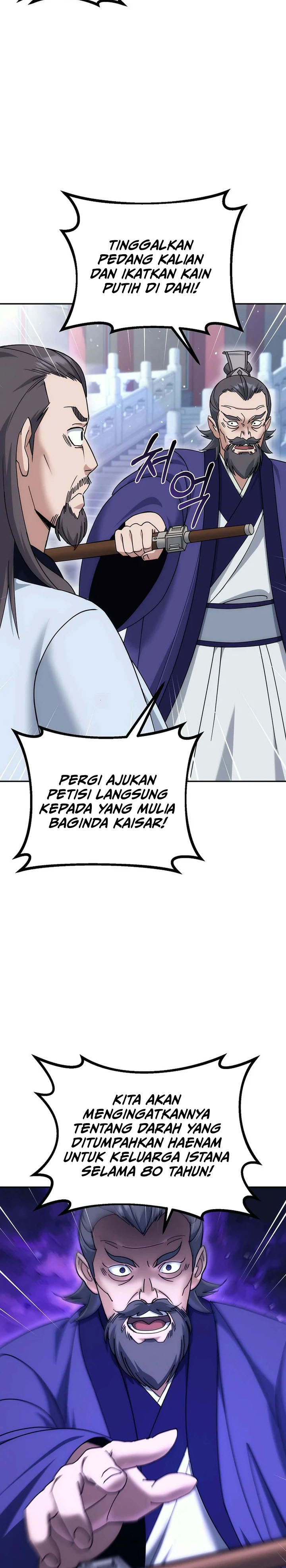 The Eunuchs Second Life Chapter 27 Gambar 17