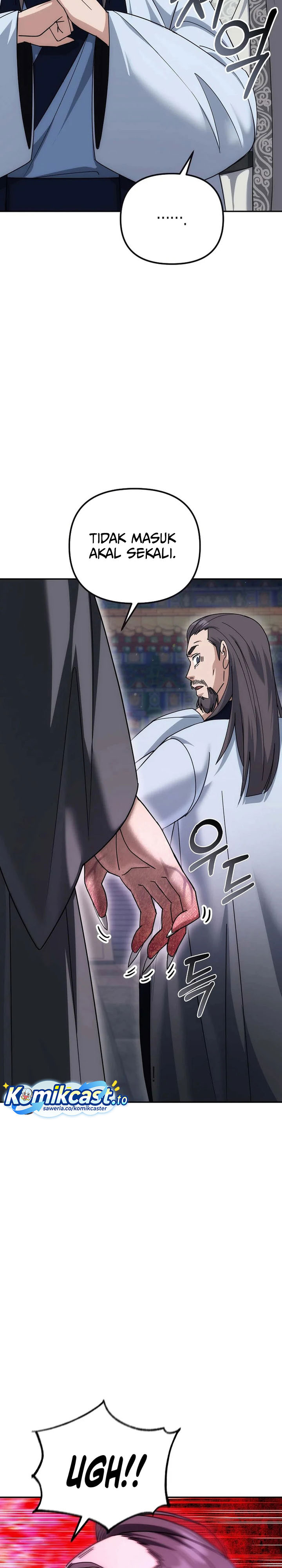 The Eunuchs Second Life Chapter 27 Gambar 19