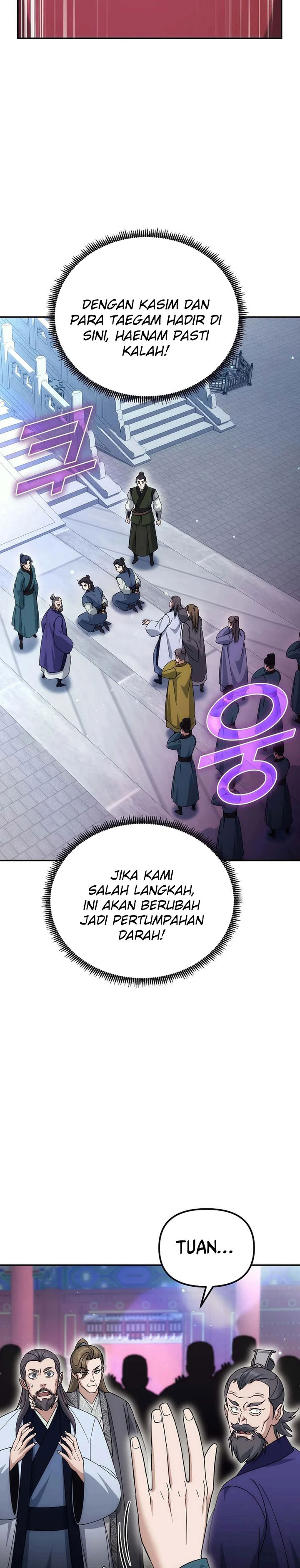 The Eunuchs Second Life Chapter 27 Gambar 23