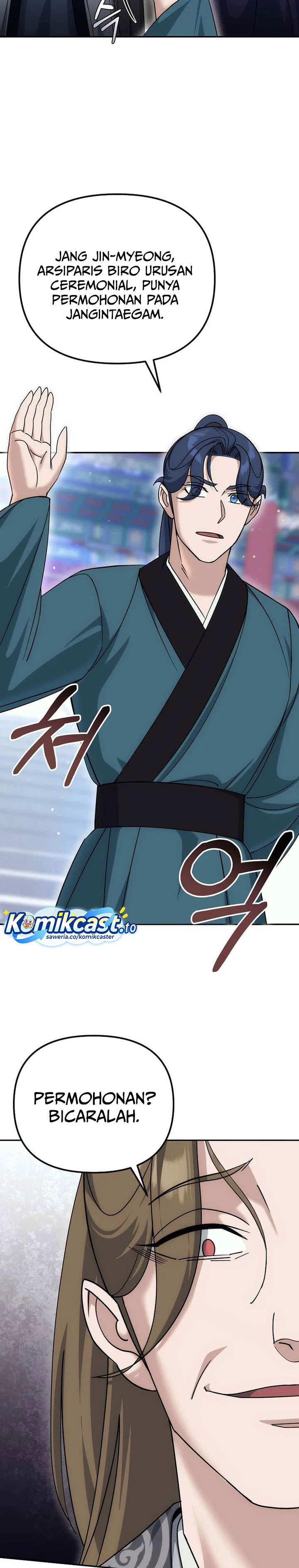 The Eunuchs Second Life Chapter 27 Gambar 24